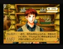 【実況】リリーのアトリエプラス ～ザールブルグの錬金術士3～ #4