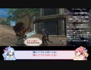 未プレイにも出来る！１周目でミンサガを満喫しよう＃２８