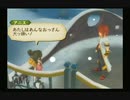 【実況】テイルズオブジアビス #83