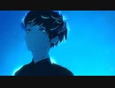 アネモネ/鏡音レン