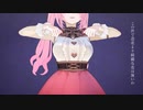 【自作モデルで】フォニイ/phony【遊んでみた】