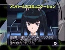 【PV】機動戦士ガンダム00 ニンテンドーDSゲーム PV【高画質】