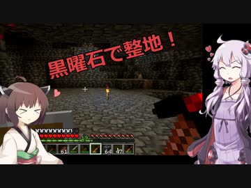 【MINECRAFT自作MOD】超耐久  黒曜石ツール  この世の理を変えていく#40