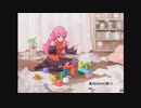 【素晴音胡桃】思い付き【オリジナル】