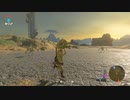 【実況】『ゼルダの伝説 ブレス オブ ザ ワイルド』 Part11