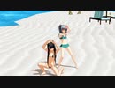 すみしもサイダー