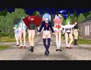 クレイジーパンツ