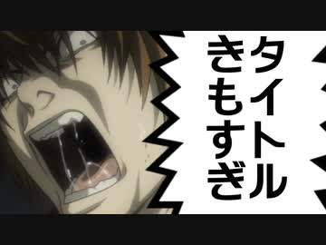 【GW合作？】乙●んコ超デk鬱玖祟歪み欣珠鏖ヱ糸p男膕星茂糜粉選彁の閄は龖膳Q裏餅ト膳挧メMふ阜