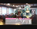 【ぷに】りりぃあんじぇ　3章　魔と叡智の星　part 2
