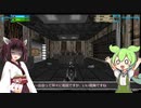 【DOOM】地獄激闘録ずんだもん part9