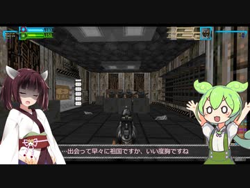 【DOOM】地獄激闘録ずんだもん part9