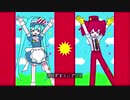 【針葉樹が】メズマライザー　歌ってみた  ver.ひの木