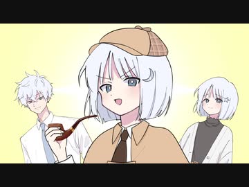 ナコちゃん探偵事務所開店！【ソフトウェアトーク劇場】