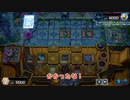 【遊戯王マスターデュエル】【VOICEVOX実況】俺得決闘記609【デュエルトライアングル】