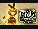 【花騎士】ゴールデンなウィークでゴールド稼ぎまくり！？フラワーナイトガールのゴールデンウィークについてご紹介しますよ～！【ゆっくり実況】