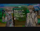 自由気ままにリアセカイ実況　その８