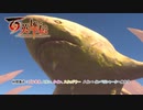【百英雄伝】仲間集め : プルネラ、ミラン、クイン、スタッドラー　メイン : インペリシャークへ向かう Part22【ネタバレあり】