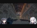 【the Hunter】脱初心者の狩猟記録11【CoeFont実況】