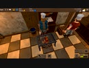 【Tavern Master】宴会、貸し切りできます！　その２【実況プレイ】