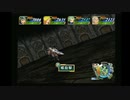 sc^イカれた生放送(グランディアX)　２３－３