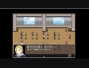 生贄とか最悪な文化だと思う [コクイメワラジ]#2(END)