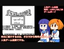 人生ゲーム伝説で、ファンタジー世界を冒険！