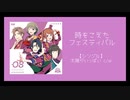 【SideM】光/G/E/N/J/Iで各ユニットのイメソンを考えてみた