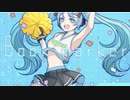 【MV】Bookmarker feat.初音ミク（オリジナル）