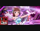 I Want／天海春香