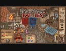 【Backpack Battles】装備を購入し、整理して戦い抜くローグライクゲームが楽しすぎた…！【38戦目パイロマンサー⑩】