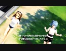 【アイマス】いおりん、すいちゃんで、Surg○s【MMD】