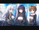 【BALDR HEART】エロゲ初心者、電子の世界へDIVE PART60【実況】