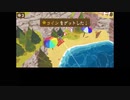 【A Short Hike】紹介動画