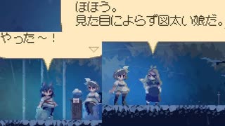 【2D探索ACT】Momodora:月影のエンドロールを実況プレイ！【シリーズ集大成】part17