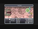 GBA FF4 ファイナルファンタジー4 アドバンス プレイ動画 16