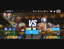 ☆93%ΩTティトゥスRoyal 1全回避最速プリテンダーアッパー 1R圧倒的勝利Ω直前素バイオクリティカルフック25万KO