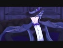 【MMDツイステ】casino【アズール】
