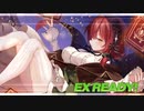 クルスタ　ボスラッシュ　人族5000万