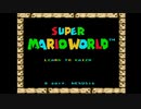 Learn 2 Kaizo Full Playthrough