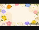 優しい歌/さとうささら・知声