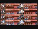 【字幕有】天魔大乱 EX-2-4 超難【城プロRE 配布☆7+☆5改以下イベユニ 平均Lv87】