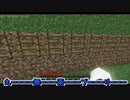 【Minecraft実況】1000kmアスレチックに挑戦!?て・・・え？何回やってるの？