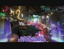 【Warframe雑談】†Loyalネットセル†【Yareli】