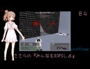 ささらの『みんなもXOPSしよ』 SNOW BASE2_KT