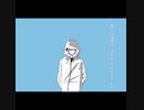 想いfeat.可不Iru
