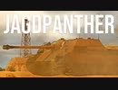 【WarThunder】春日部つむぎの陸RBでBfw. Jagdpanther G1に乗らせてください