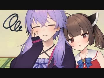 人をダメにするソファ