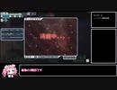 FTL:Multiverse実況プレイ ミリティアA part4