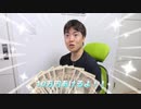 プリムローズマスオ・プリムローズラストウォー：サバイバル