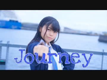 【苺花】Journey【踊ってみた】